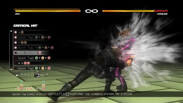 DOA5U_groupD_Training_02
