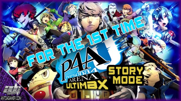 PERSONA4ARENAULTIMAX_TEMPLATE