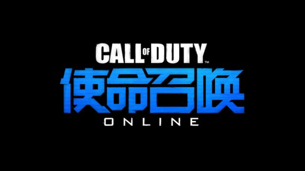 COD-Online-Logo-Full_Color-reduced