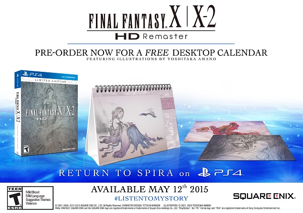 FinalFantasyPS4HDRemasterPreorder