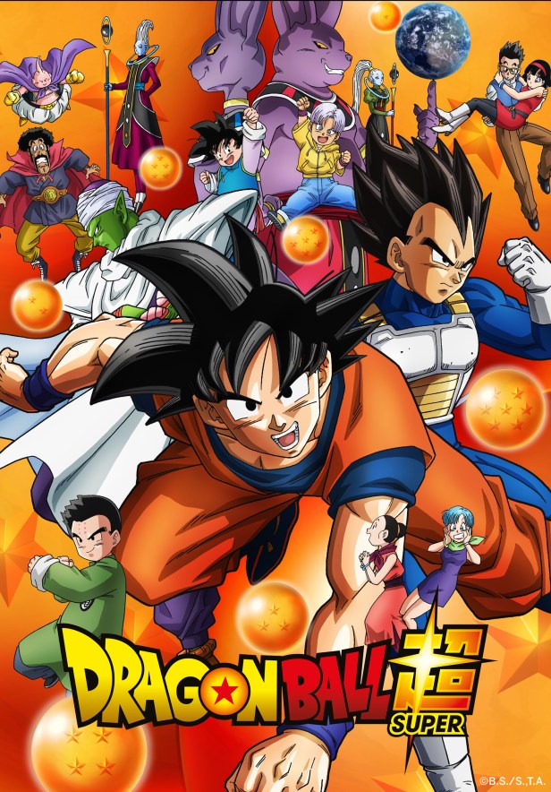 dbsuper