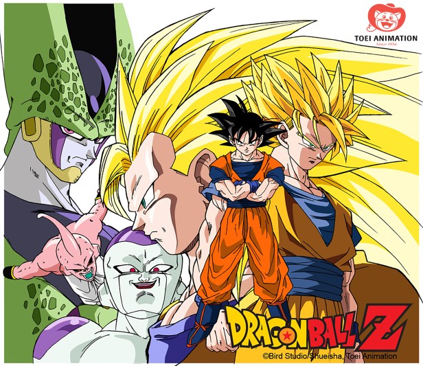 dbz-image