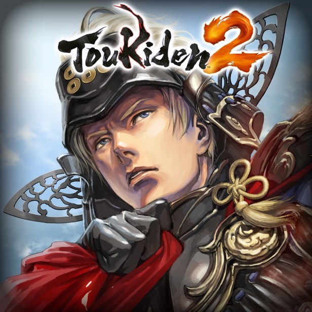 toukiden2_preorder05