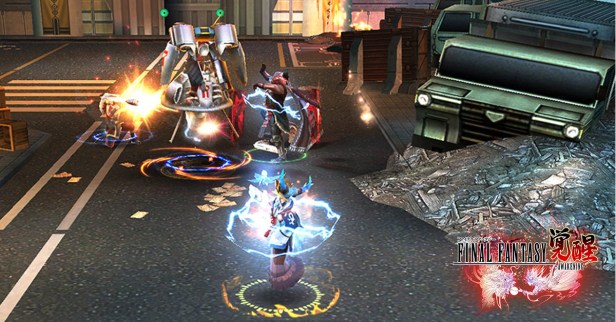 Final Fantasy Awakening Screenshot (1)