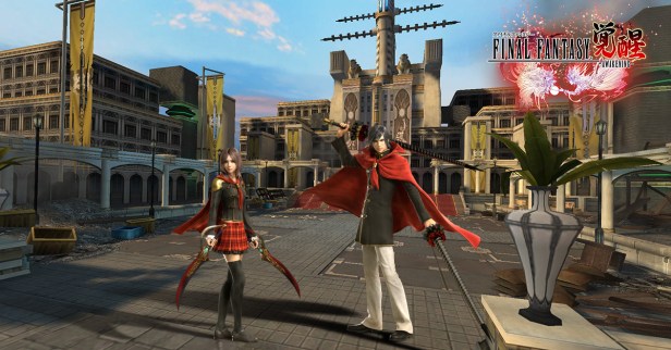 Final Fantasy Awakening Screenshot (2)