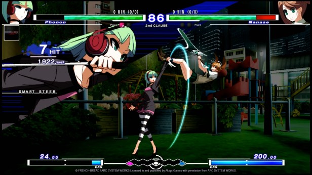 Phonon_Screen_04