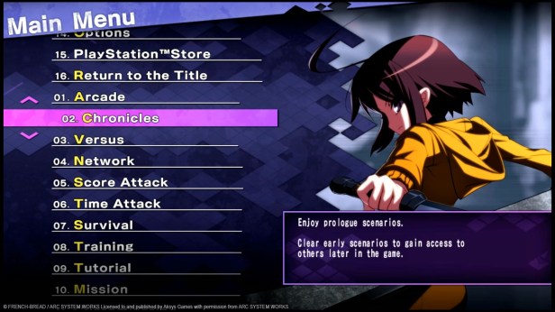 UNIST_Screen_01