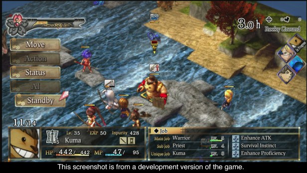 God Wars Complete Nintendo Switch