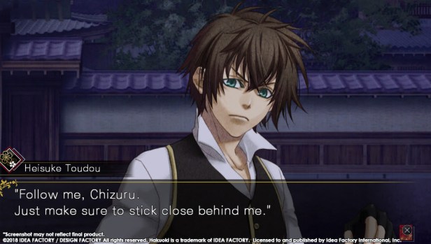 Hakuoki Batch 5 (6)