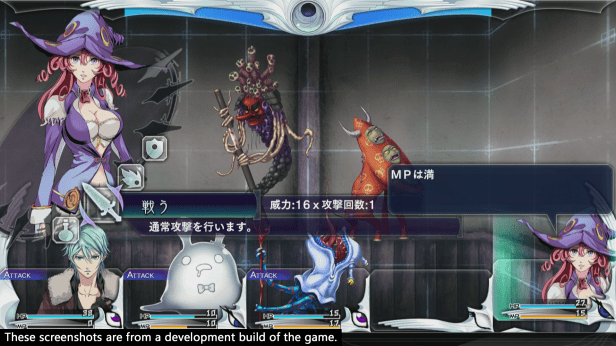 The Lost Child Screenshots (2)