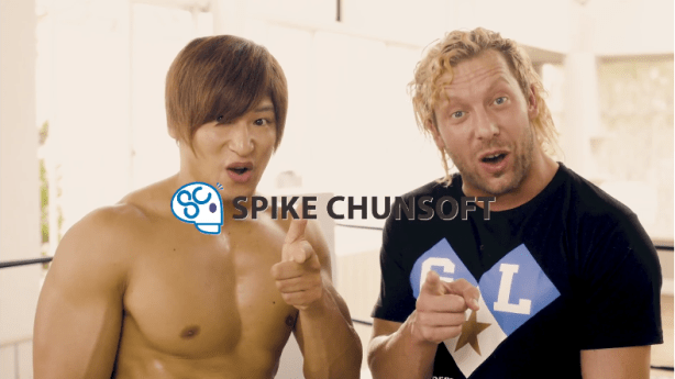 Fire Pro Wrestling Commercial Kenny Omega Kota Ibushi AntDaGamer Screenshot_30