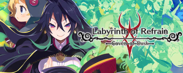 Labyrinth Of Refrain Coven of Dusk.png