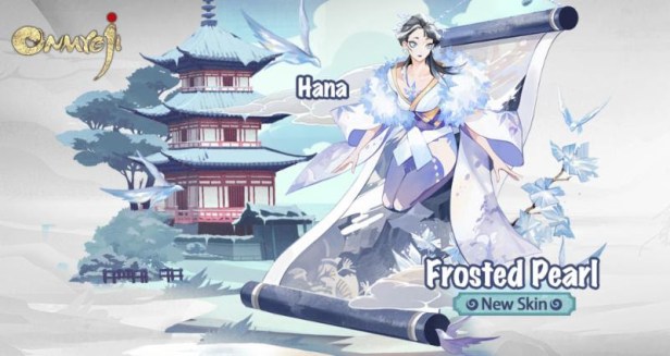 Onmyoji x Inuyasha Limited Crossover Event (3)